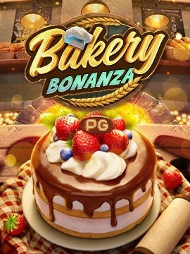 ts365 สมัครทดลองเล่น bakery-bonanza